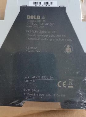 全新原装DOLD多德安全继电器MK9163N.12/010 ATEX 0057134询价