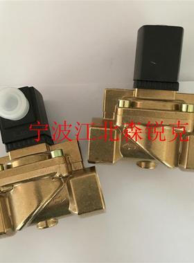 卸载电磁阀54654652适用英格索兰39479563放气电磁阀 2212408询价