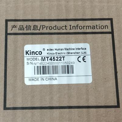 MT4522T全新原装正品步科触摸屏