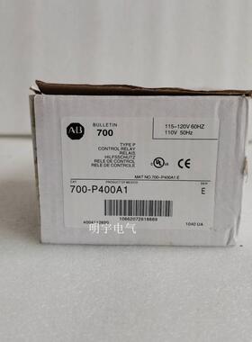 原装AB Allen-Bradley罗克韦尔接触器700-P400A1 B 110V询价
