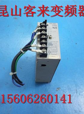 S82H-3524 原装 欧姆龙 OMRON DC24V 电流2.3A 工业设备开关询价