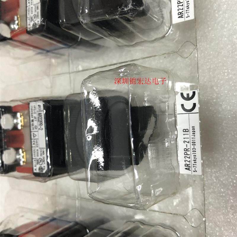 供应原装进口选择开关AR22PR-211B,2档选择转换开关询价