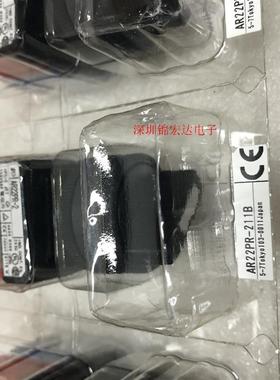供应原装进口选择开关AR22PR-211B,2档选择转换开关询价