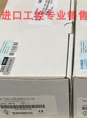 现货OMRON欧姆龙传感器ZX-EDR5T 全新原装正品 当天发询价