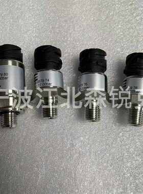 压力传感器1089957975适用阿特拉斯空压机1089957955 1089962询价