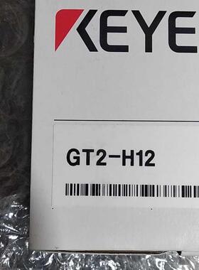 全新原装基恩士KEYENC GT2-H12 正品询价