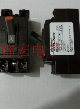 供应原装进口高品质断路器BS2021 15A询价