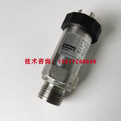 BD压力传感器变送器DMK331船用海水防腐4bar压力传感器PVDF防询价