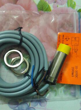 通用型JS20BF10KMB WPS-8GM35P接近开关 传感器