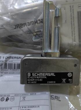 AZ/AZM 415-B3 101144797施迈赛开关操动件全新原装正品现货询价