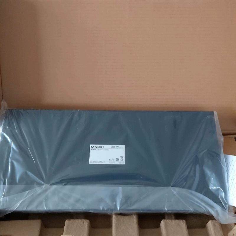 全新迈普IS230-28TP-AC全千兆POE二层网管交换机带4个光纤口询价