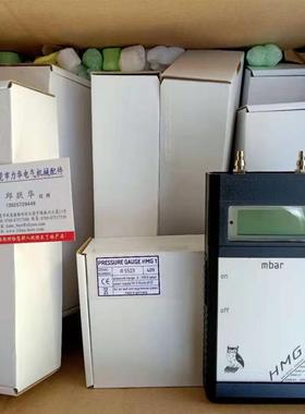 德国kalinsky电子测压表pressure gauge HMG 01 HMG01 送一米询价
