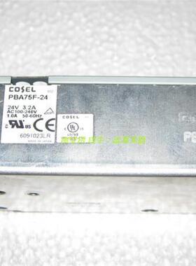 原装拆机日本COSEL PBA75F-24 75W24V  电源 24V3.2A询价