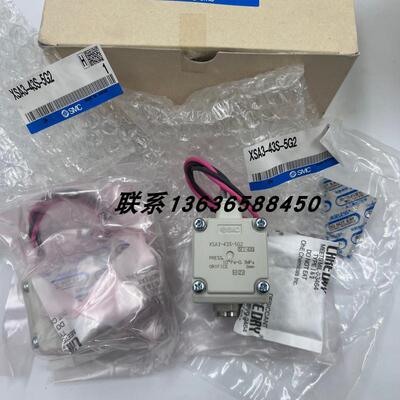 原装正品高真空电磁阀XSA3-43S-5G2销售议价
