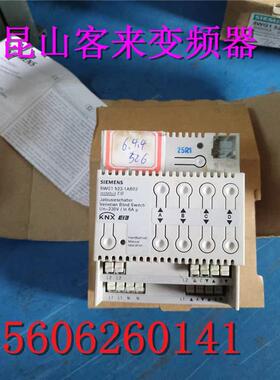 5WG1 532-1AB02和5WG1 125-1AB22询价