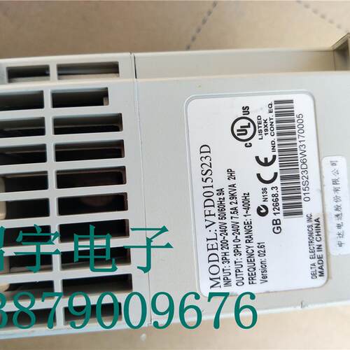 VFD-S1 台达变频器 VFD015S23D VFD-S 1.5KW 220V 现货实物图询价