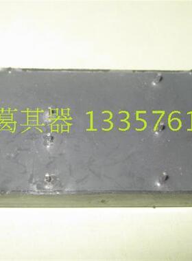 爱默生EMERSON AV10-48S96 DC-DC 升压电源模块 10W询价