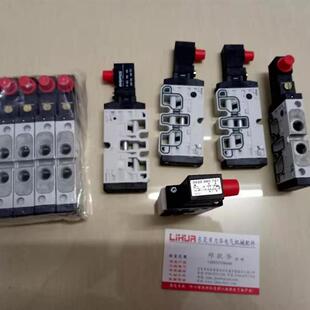 安沃驰AVENTICS电磁阀0820060761 0820 060 761询价