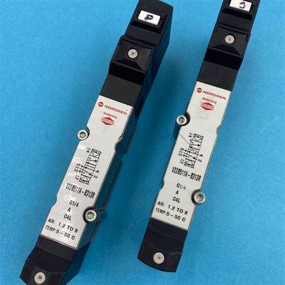 原装正品NORGREN英国进口电磁阀 V22B511A-B313R大量销售