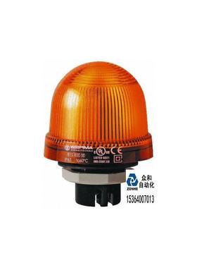 报警灯Werma 81530000 12-250V 橙色询价