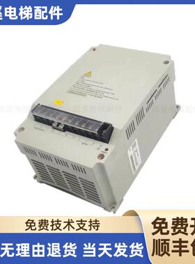 日立电梯变频器EV-ECD01/ECD03-4T0110/4T0075/4T0150 15kw 询价