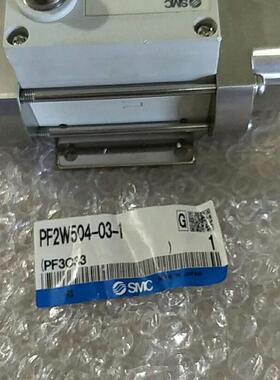 日本原装进口SMC流量开关 PF2W504-03-1 流量阀询价