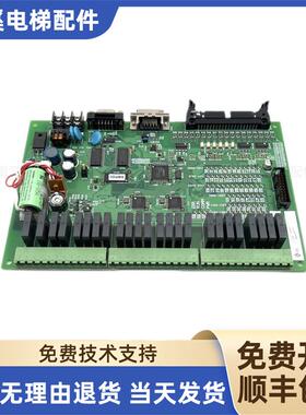 欧姆龙扶梯主板_CPM2B-60CDR-D-CH_奥的斯电梯_OMP-0300113B询价
