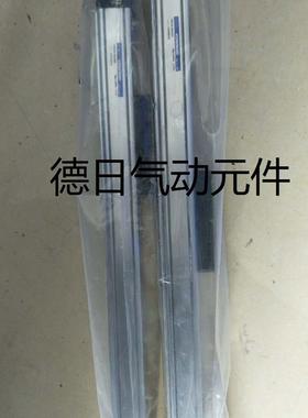 现货KOGANEI原装/小金井ORCA16x450x475x500x525x550x575x600询价