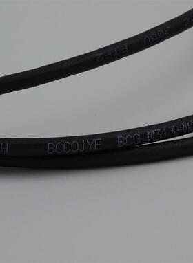 全新原装巴鲁夫BCC M313-M414-3E-709-PS0334-015线缆BCC0JYE询价