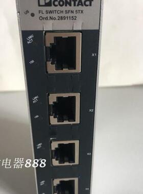 交换机2891152 FL SWITCH SFN 5TX