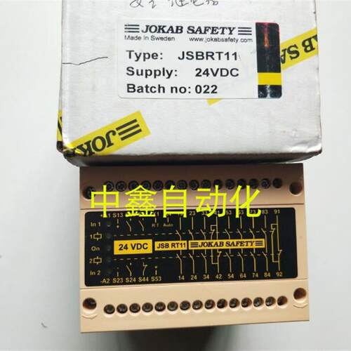 JOKAB佳可宝安全继电器JSBRT11控制器24VDC议价JSB RT11