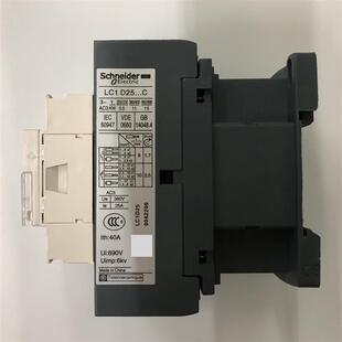 原装正品LC1D25B7C AC24V 50/60Hz施耐德三级交流接触器询价