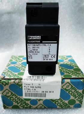 菲菲尼克斯浪涌 FLT 100N/PE CTRL-1.5 2856388询价