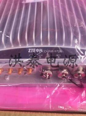 ZTE中兴 ZXRIS 6700 A1 室外型超高频识别器RFID读写器2008DP询价