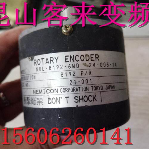 NOL-8192-6MD 24-005-14和N0L-8192-6MD询价