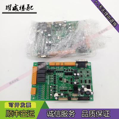 巨人通力电梯配件变频器主板GCEMCCB/33E/原厂现货出售质量保询价