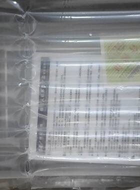 维控远程触摸屏PI8070-R 全新原装 现货询价