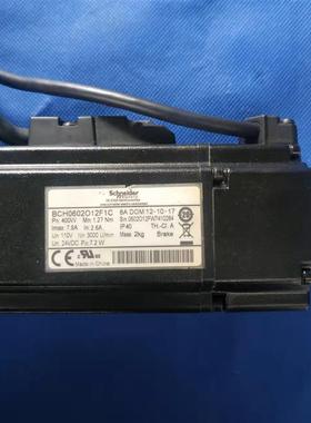 拆机施耐德400瓦伺服电机 BCH0602012F1C (电机带刹车 )实物询价