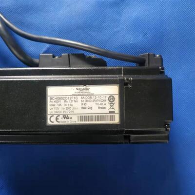 拆机施耐德400瓦伺服电机 BCH0602012F1C (电机带刹车 )实物询价