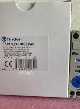 原装正品继电器TYPE  87.01  8701 0240 0000 870102400000