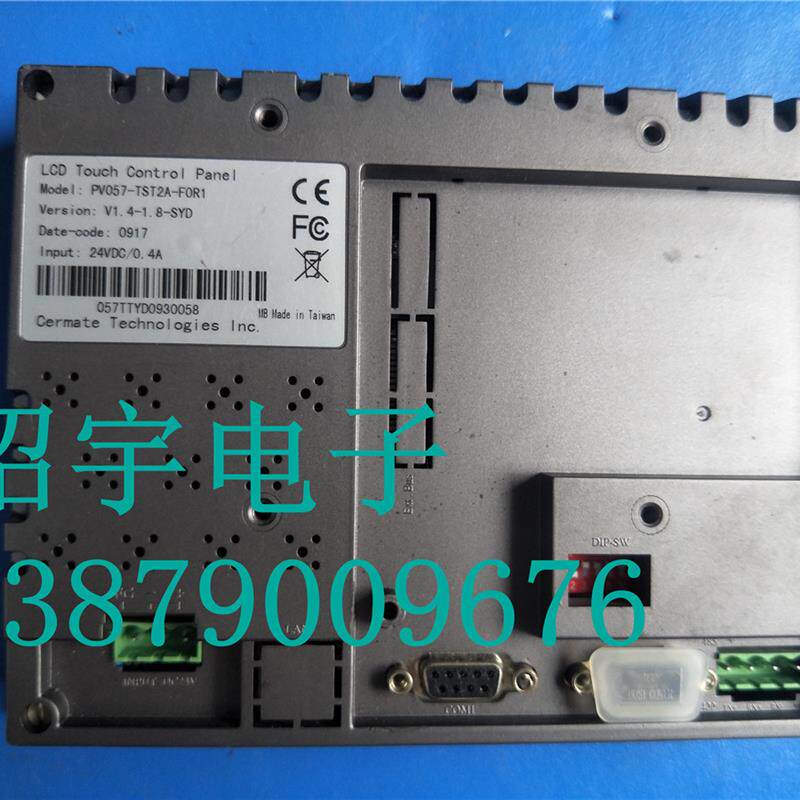 台湾 PanelMaster PV057-TST2A-F0R1屏通人机界面 包好 有质询价