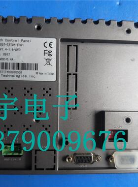 台湾 PanelMaster PV057-TST2A-F0R1屏通人机界面 包好 有质询价
