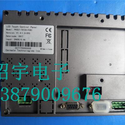 台湾 PanelMaster PV057-TST2A-F0R1屏通人机界面 包好 有质询价