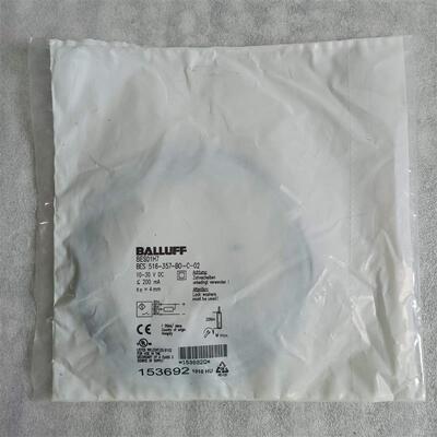 全新原装未拆封 巴鲁夫 BES01H7 BES 516-357-B0-C-02 现货销询价