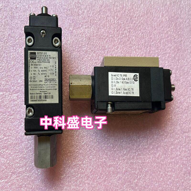 原装进口德国   8070/1-2-S 极限开关