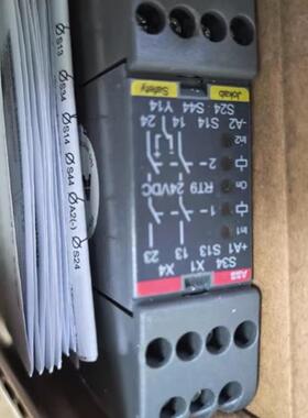 ABB安全继电器 RT9 24VDC 2TLA010029R0000 全新原装