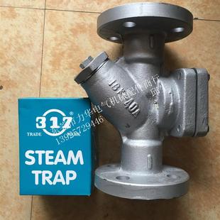 台湾317疏水阀16K-15A 16K-20A 16K-25A 16K-32A询价