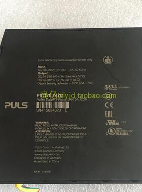 原装拆机 德国普尔世PULS PIC 120.242C 电源 200-240V输入 2询价