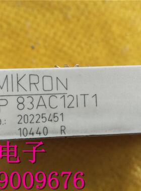 SKIIP82AC12IT1 SKIIP83AC12IT1 原装拆机 包好用询价