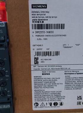 3RP2555-1AW30西门子时间继电器全新原装正品现货包邮询价
